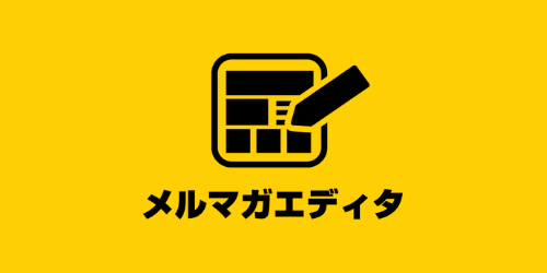 easymail